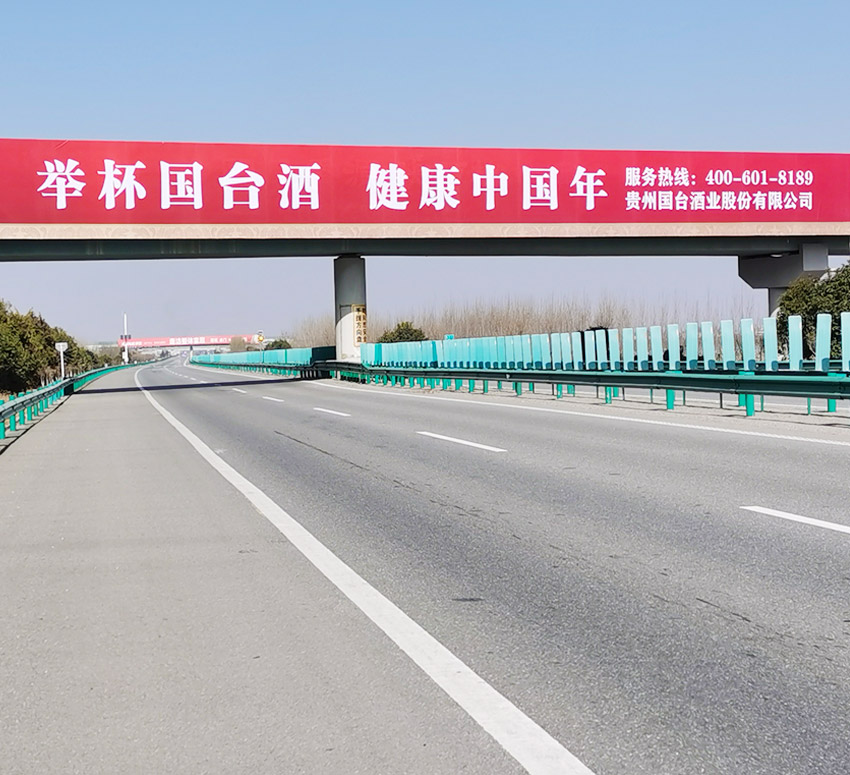 中創(chuàng)恒通 · 四大優(yōu)勢(shì)