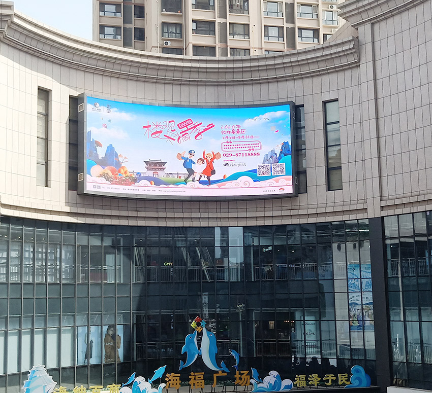 中創(chuàng)恒通 · 四大優(yōu)勢(shì)