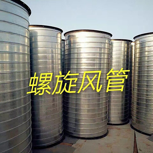 講解一下排煙風(fēng)機(jī)正常停機(jī)的 操作流程