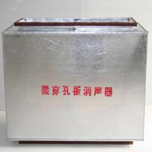 講解一下排煙風機正常停機的 操作流程